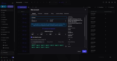 Afina Browser