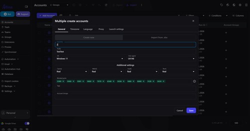 Afina Browser