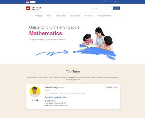 Muldot Learning Center And Tuition Platform