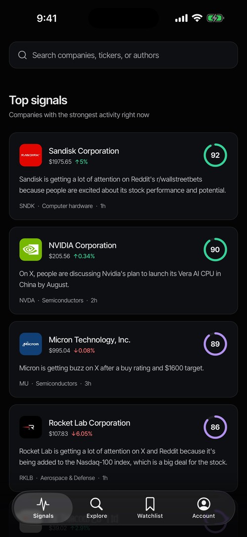 Quantral screenshot