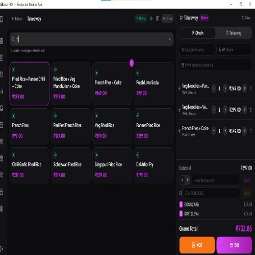 Billzova screenshot