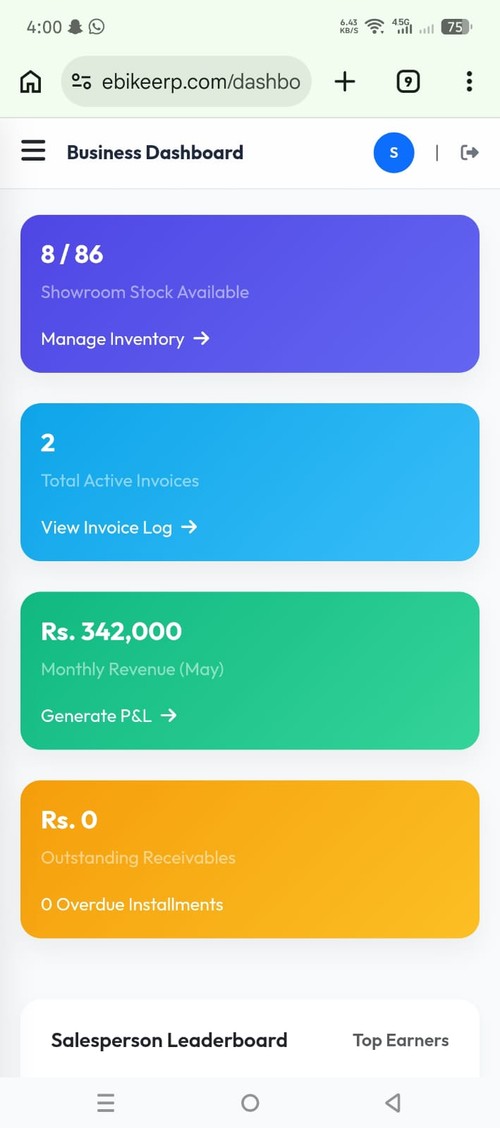 EBike ERP