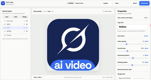 Text Logo editor showing a customizable wordmark canvas with typography and design controls.