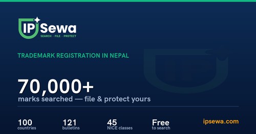 IP Sewa screenshot