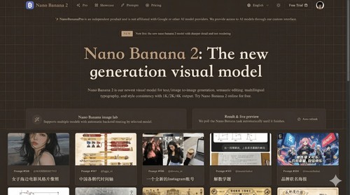 NanoCloud