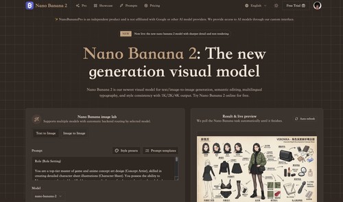 NanoCloud