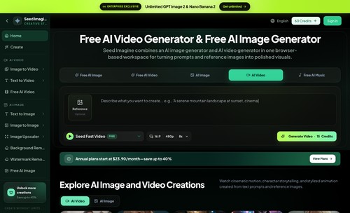 Seed Imagine screenshot