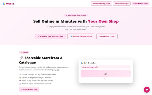 UrShop screenshot