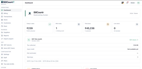 BillCountr in a web browser: billing, stock, customers and reports on a computer.