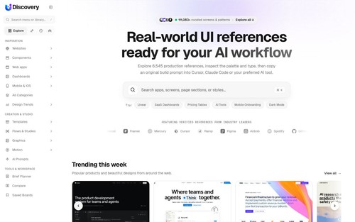 UI Discovery screenshot