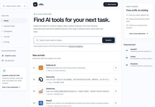 Uyo screenshot